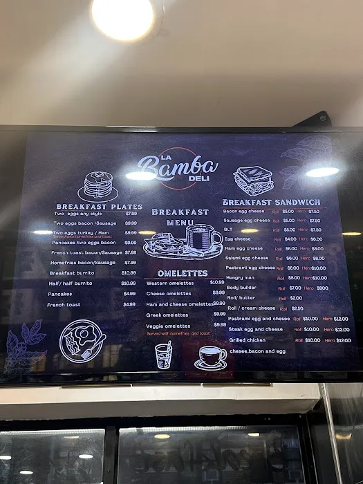 La Bamba Deli Grocery Picture 1