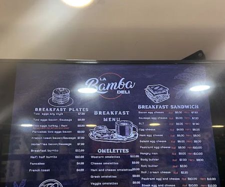 La Bamba Deli Grocery