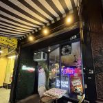 The Sandwich Shop