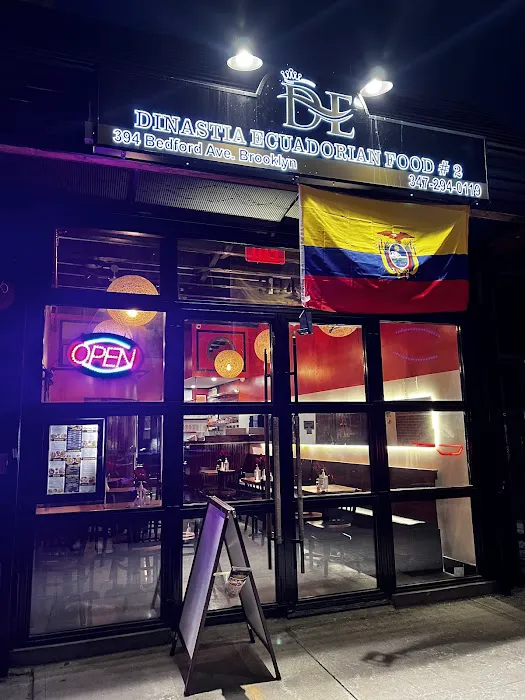 Dinastia Ecuadorian Food 2 Picture 7
