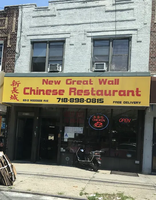 New Great Wall Picture 8