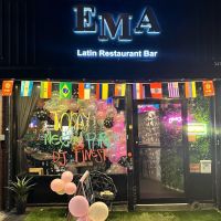 EMA Restaurant Bar ico