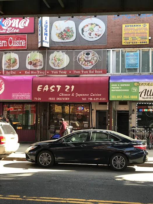 East 21 Picture 9