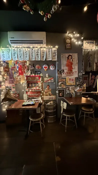 Izakaya Fuku Picture 7