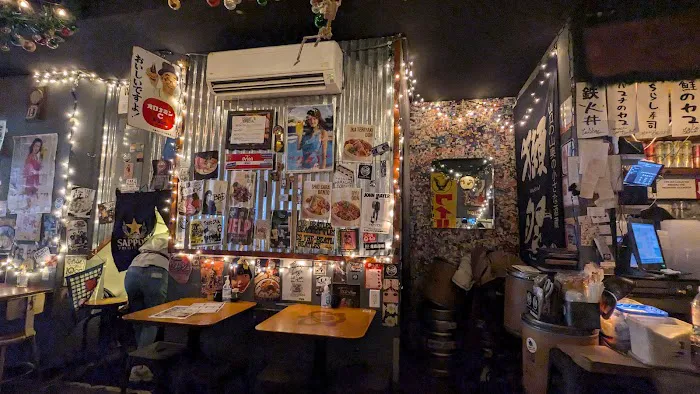 Izakaya Fuku Picture 2