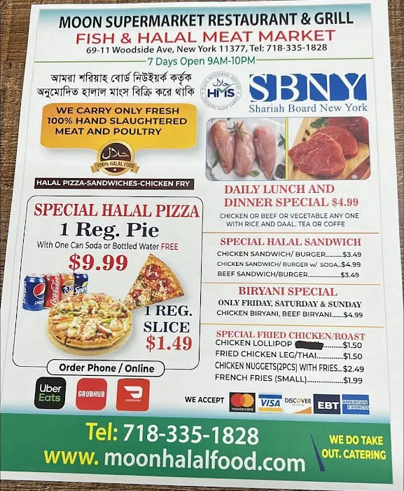 Moon Supermarket & Grill Picture 5
