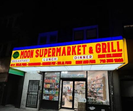 Moon Supermarket & Grill