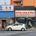 Chung Ki Wa