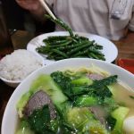 Tibetan Japanese