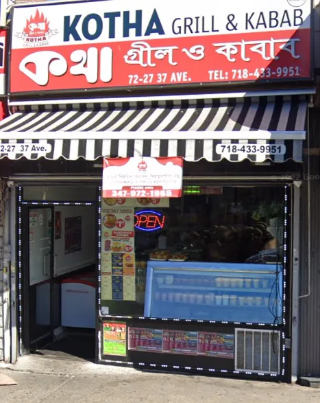 kotha grill and kabab Picture 4