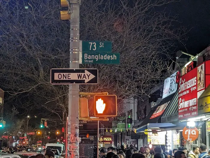 Fuskahouse_NYC (Bengali Street Food) Picture 9