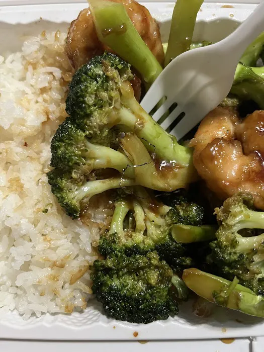 New Peking Kitchen Picture 9