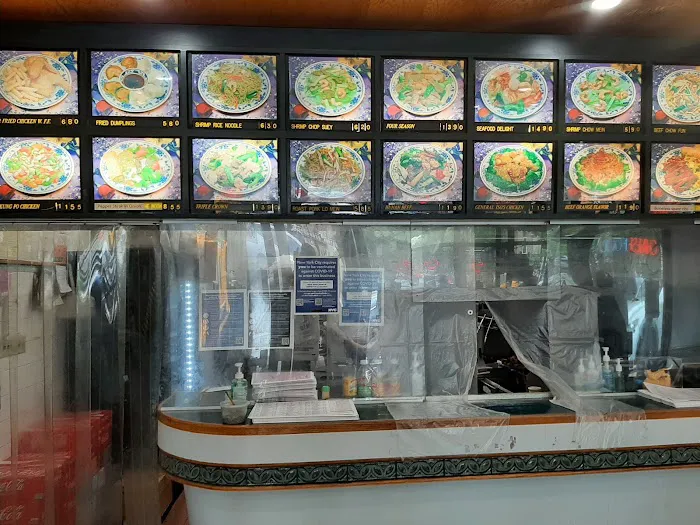 New Peking Kitchen Picture 1