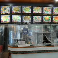 New Peking Kitchen ico