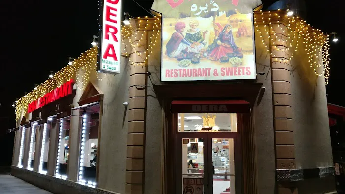 Dera Restaurant Picture 3