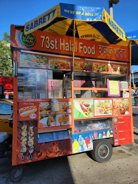 73 St Halal Food Picture 6
