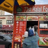 73 St Halal Food ico