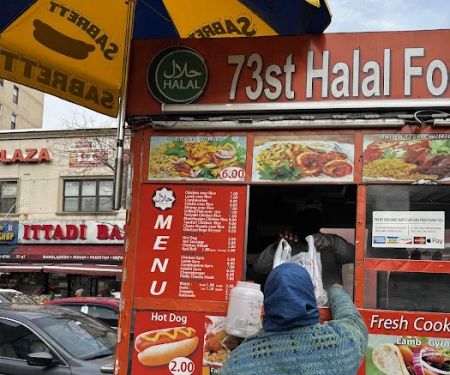 73 St Halal Food