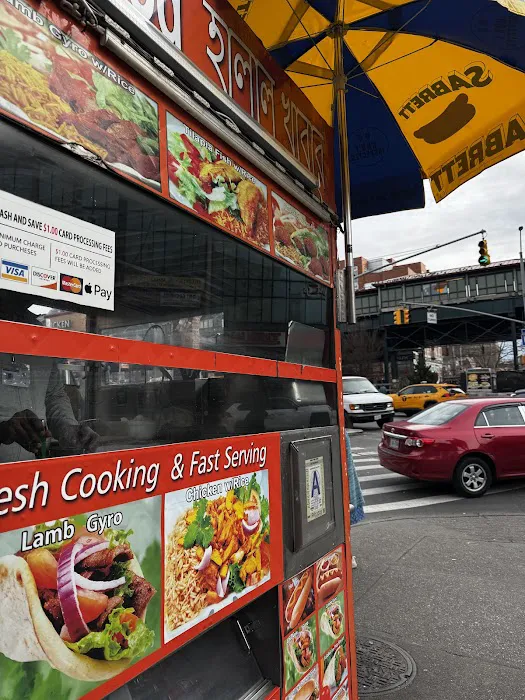 73 St Halal Food Picture 2