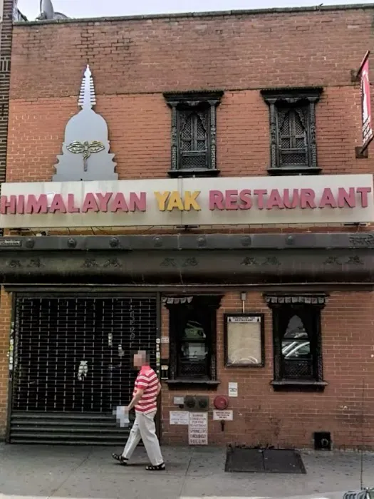Himalayan Yak Restaurant Picture 9
