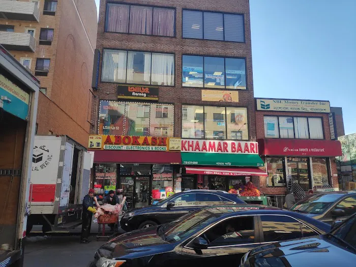 Salam Halal Food Picture 4