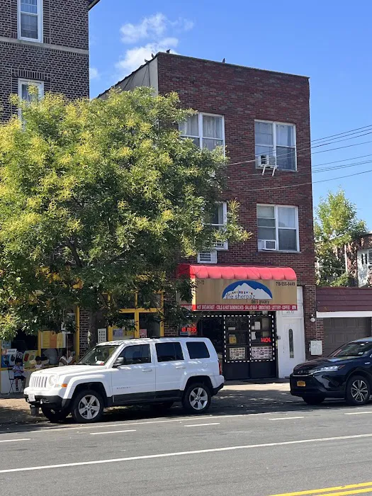 The Sherpaz Deli and Grocery Picture 10
