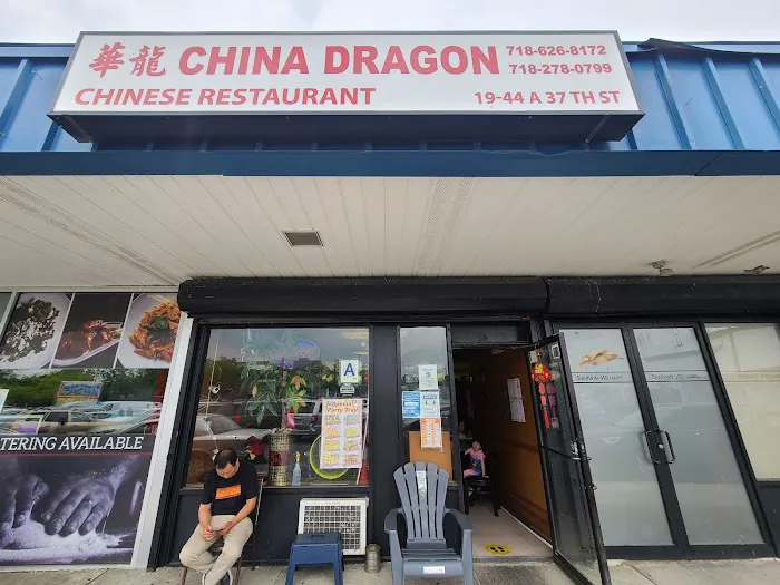 Dragon Gate Picture 5
