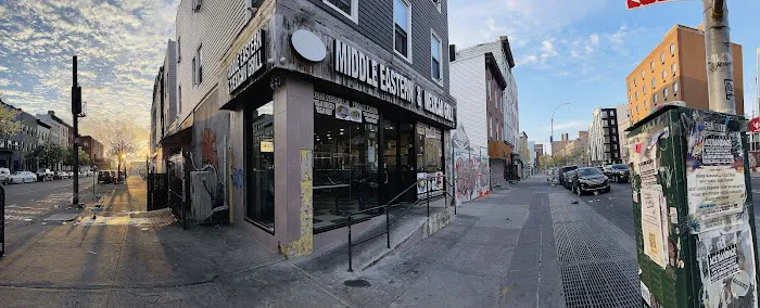 Bushwick Pita Palace Picture 7