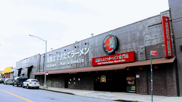 Ichiran Picture 4