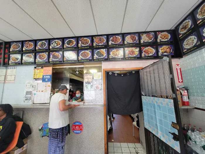 Grace Chinese Food Picture 5