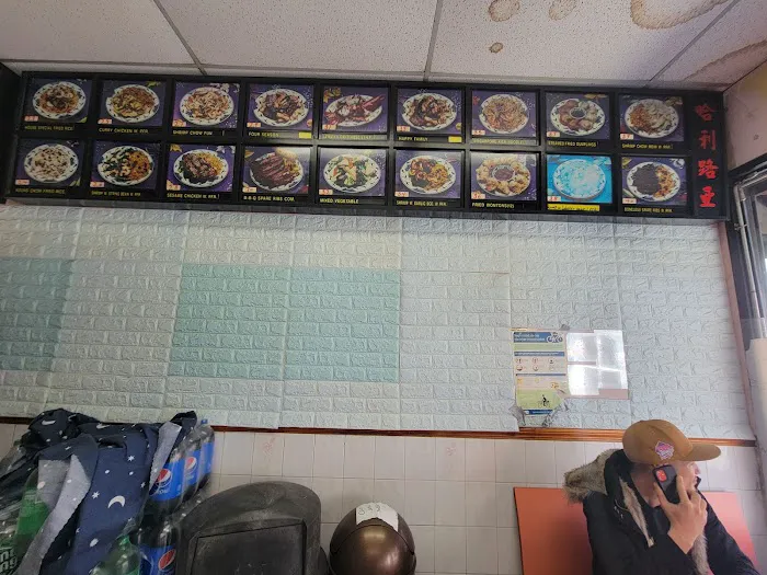 Grace Chinese Food Picture 6