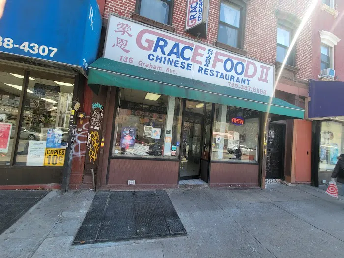 Grace Chinese Food Picture 8