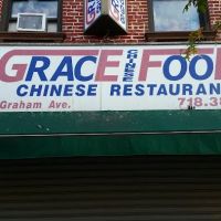 Grace Chinese Food ico