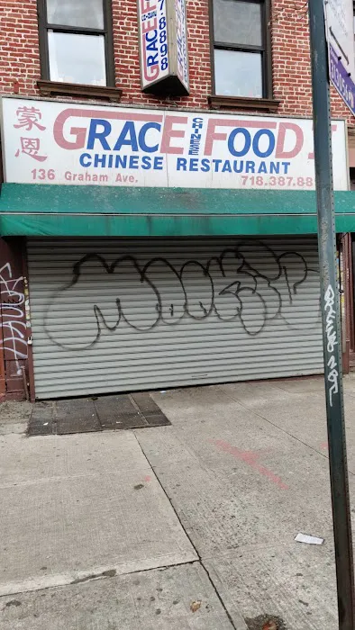 Grace Chinese Food Picture 9