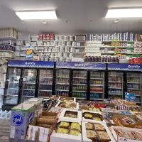 Jemnic Fast Food & Gyro ico