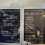 Brooklyn Ball Factory