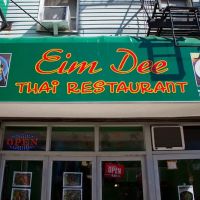 Eim Dee Thai ico