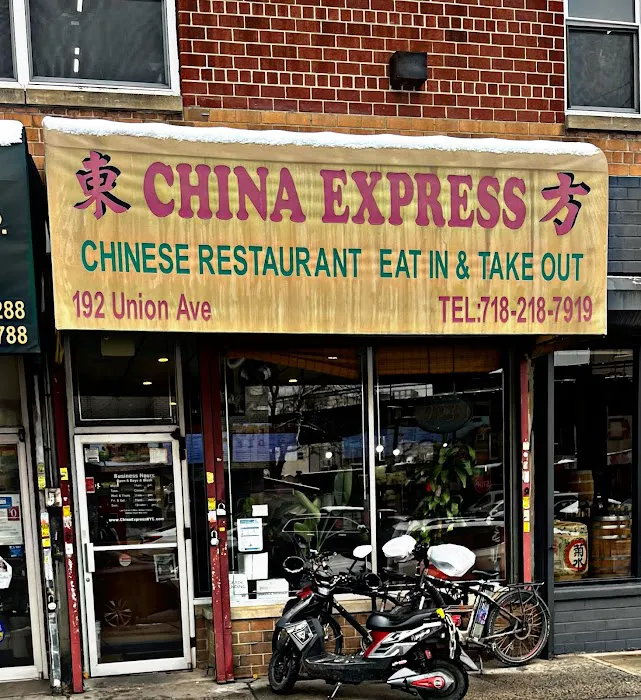 China Express Picture 4