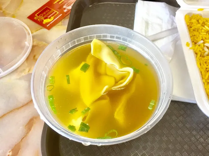 China Express Picture 3