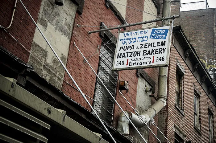 Kehilath Yakov Pupa & Tzehlem Matzo Bakery Picture 2