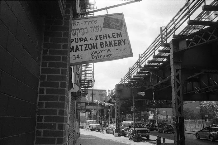 Kehilath Yakov Pupa & Tzehlem Matzo Bakery Picture 1
