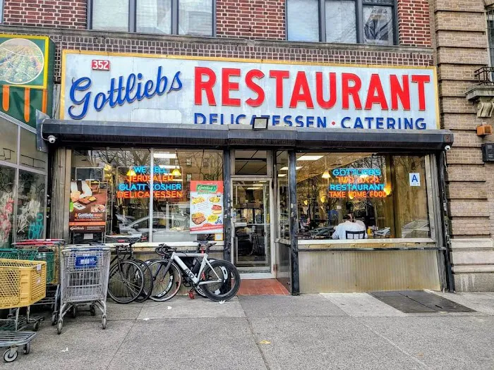 Gottlieb's Restaurant Picture 2