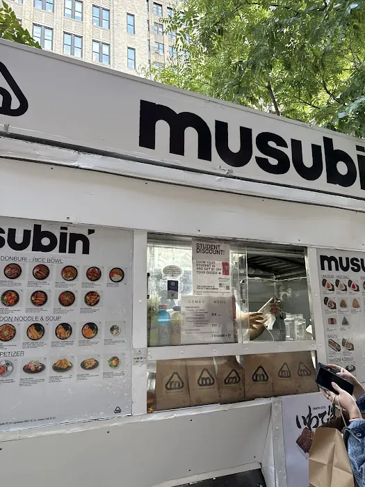 musubin' cafe Picture 3