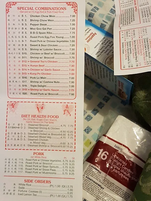 Dong King Picture 7
