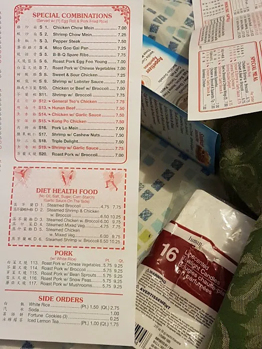 Dong King Picture 3
