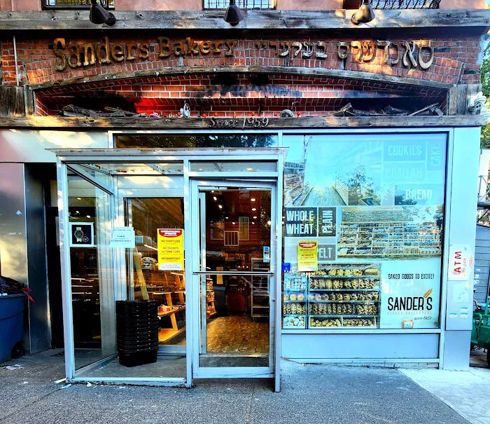 Sander's Bakery Picture 10