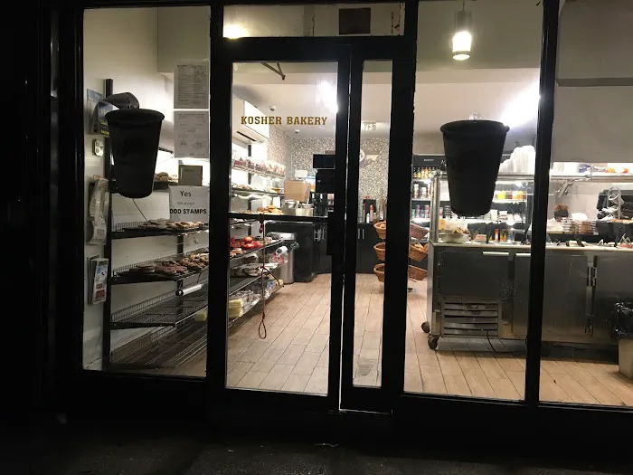 Steinberg's Kosher Bakery Picture 1