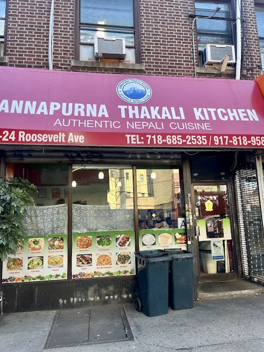 Annapurna Thakali Kitchen Picture 5