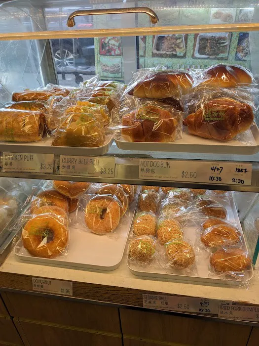 Fay Da Bakery Picture 5