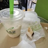 Fay Da Bakery ico